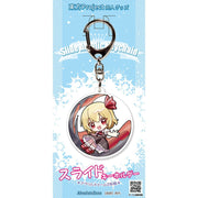 【新品】東方スライドキーホルダー　ルーミア / AbsoluteZero 発売日:2026年10月20日