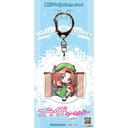 【新品】東方スライドキーホルダー　紅美鈴 / AbsoluteZero 発売日:2026年10月20日
