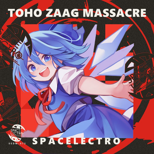 【新品】TOHO ZAAG MASSACRE / SPACELECTRO 発売日:2026年08月16日