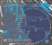 【新品】GROOVY MOON -rebuild- / 彩音 ～xi-on～ 発売日:2026年08月16日