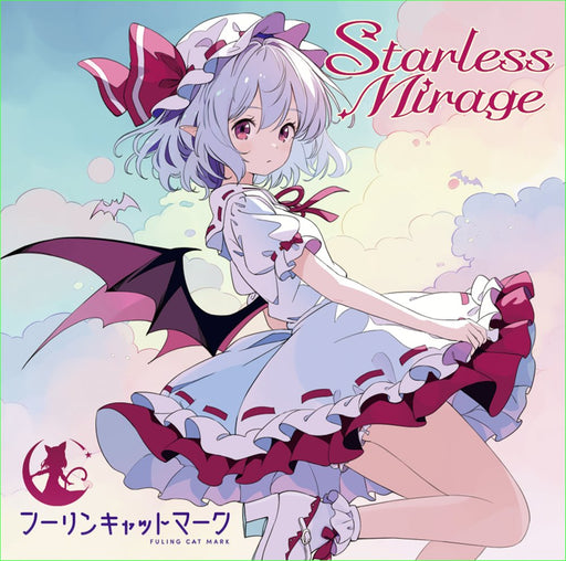 【新品】Starless Mirage / フーリンキャットマーク 発売日:2025年05月03日