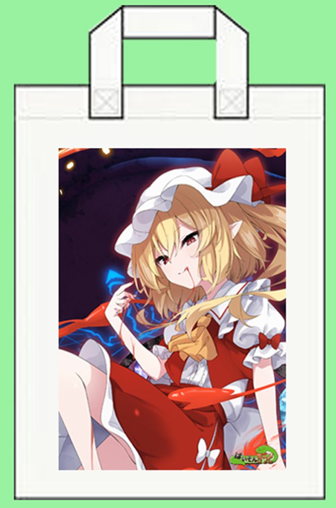 【新品】東方project「フランドールスカーレット13-4」トートバッグ / ぱいそんきっど 発売日:2026年10月頃