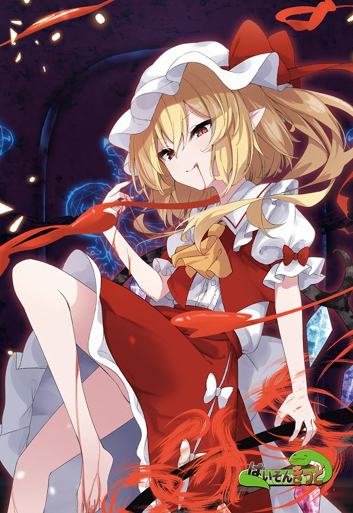 【新品】東方project「十六夜咲夜，レミリアスカーレット，フランドールスカーレット，東風谷早苗，洩矢諏訪子」13-4ポストカード５枚セット / ぱいそんきっど 発売日:2026年10月頃