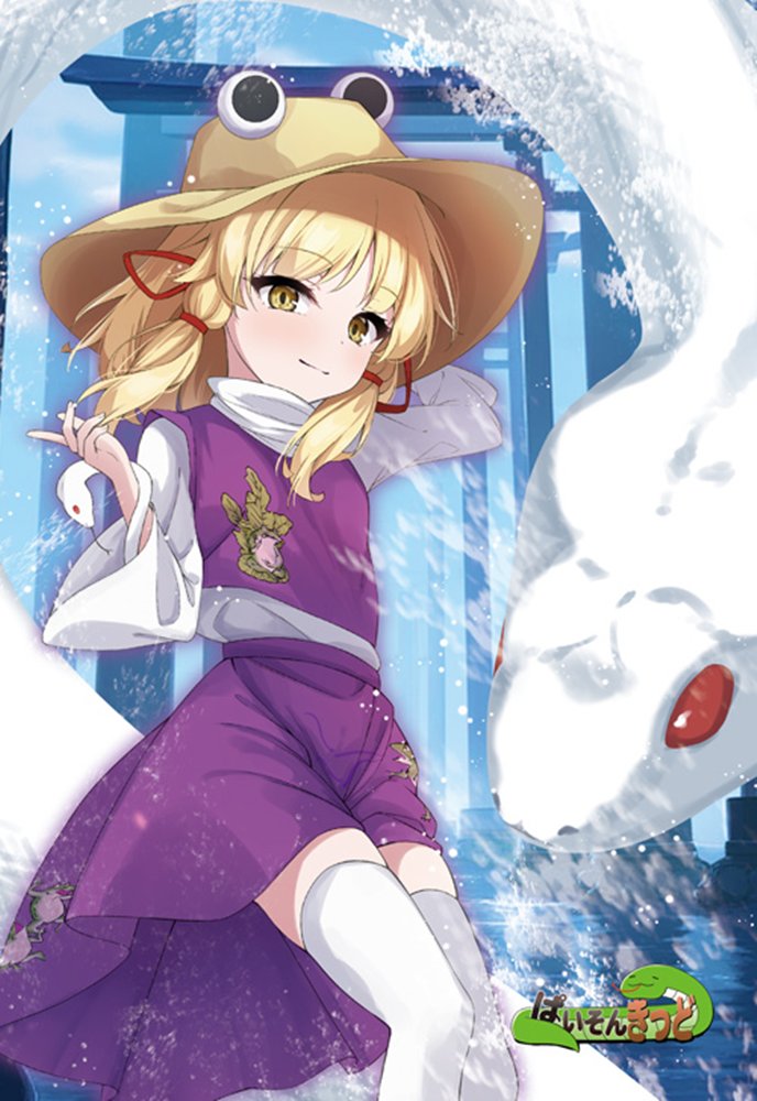 【新品】東方project「十六夜咲夜，レミリアスカーレット，フランドールスカーレット，東風谷早苗，洩矢諏訪子」13-4ポストカード５枚セット / ぱいそんきっど 発売日:2026年10月頃