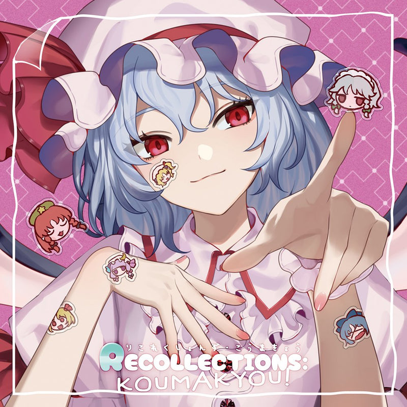 【新品】RECOLLECTIONS: Koumakyou! / 暁Records 発売日:2026年10月04日