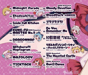 【新品】RECOLLECTIONS: Koumakyou! / 暁Records 発売日:2026年10月04日