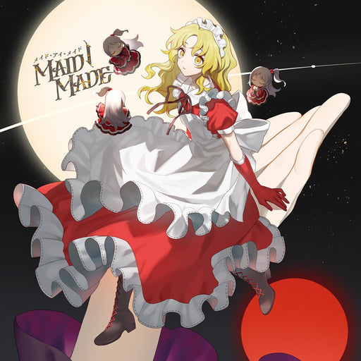 【新品】MAID I MADE EP / 暁Records 発売日:2026年10月04日