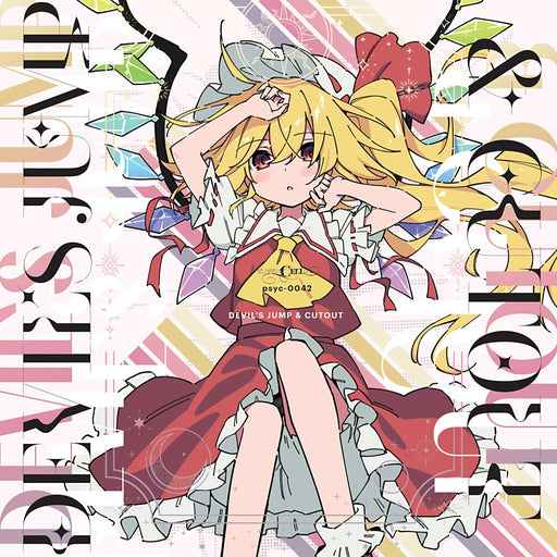 【新品】DEVIL'S JUMP & CUTOUT / Pizuya's Cell 発売日:2026年10月11日