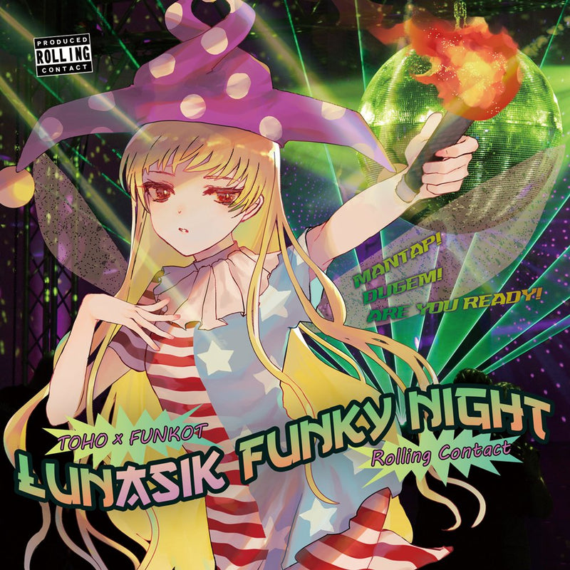 【新品】Lunasik Funky Night / Rolling Contact 発売日:2026年10月11日