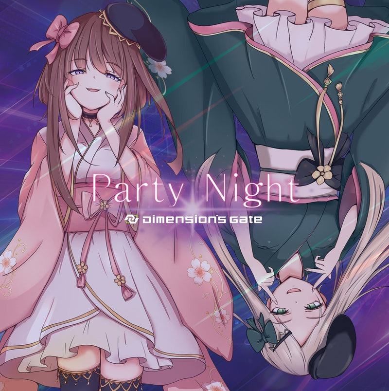 【新品】Party Night / Dimension's Gate 発売日:2026年10月04日