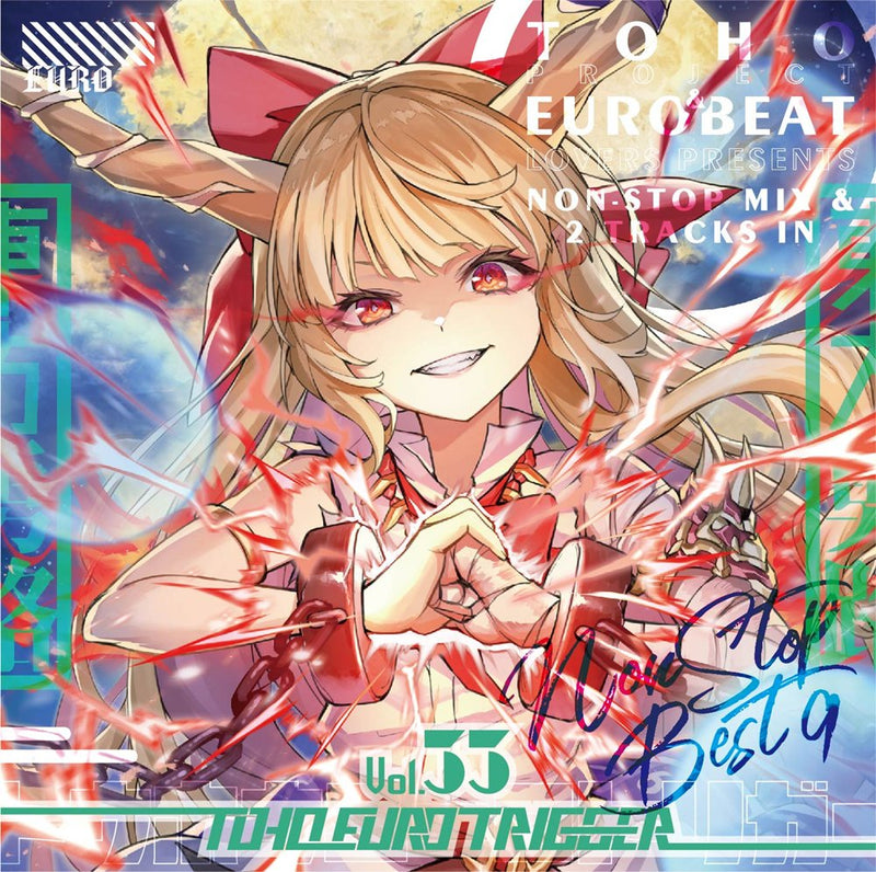 【新品】TOHO EURO TRIGGER VOL.33 Non-Stop BEST / K2E†Cradle 発売日:2026年10月04日