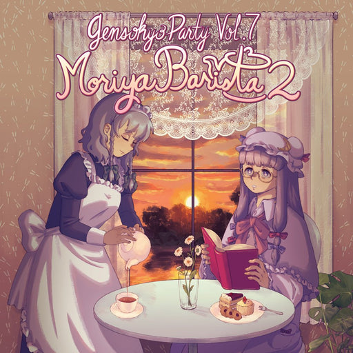 【新品】Gensokyo Party Vol. 7 Moriya Barista 2 / KodamaSounds 発売日:2026年10月04日