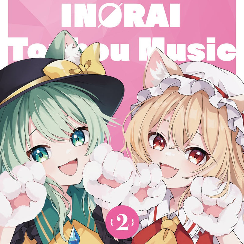 【新品】INORAI Touhou Music 2 / イノライ 発売日:2026年10月04日