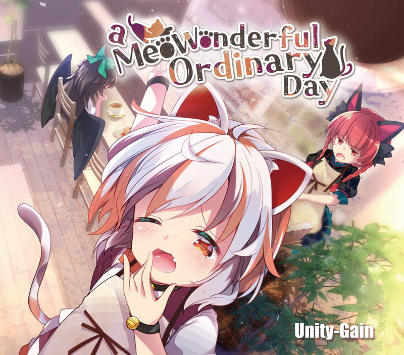 【新品】a Meowonderful Ordinary Day / Unity-Gain 発売日:2026年10月04日