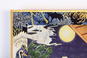 【新品】輝夜錦色紙 浮世絵風 『永遠亭』 / 諏訪幻想紀行 発売日:2026年10月04日
