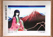 【新品】輝夜×山下白雨　東方×浮世絵名作フォトフレーム / 諏訪幻想紀行 発売日:2026年10月04日