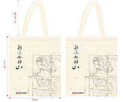 【新品】早苗トートバッグ『秋の御射山』 Version2.0 / 諏訪幻想紀行 発売日:2026年10月04日
