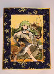 【新品】錦色紙『風の祝』 / 諏訪幻想紀行 発売日:2025年07月26日