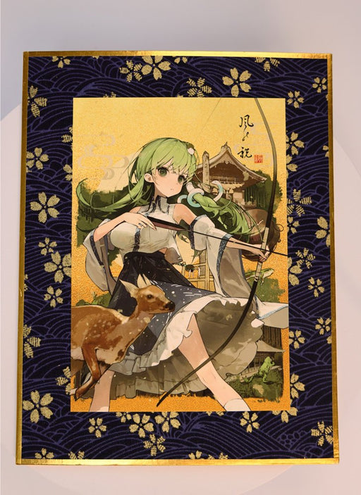 【新品】錦色紙『風の祝』 / 諏訪幻想紀行 発売日:2025年07月26日