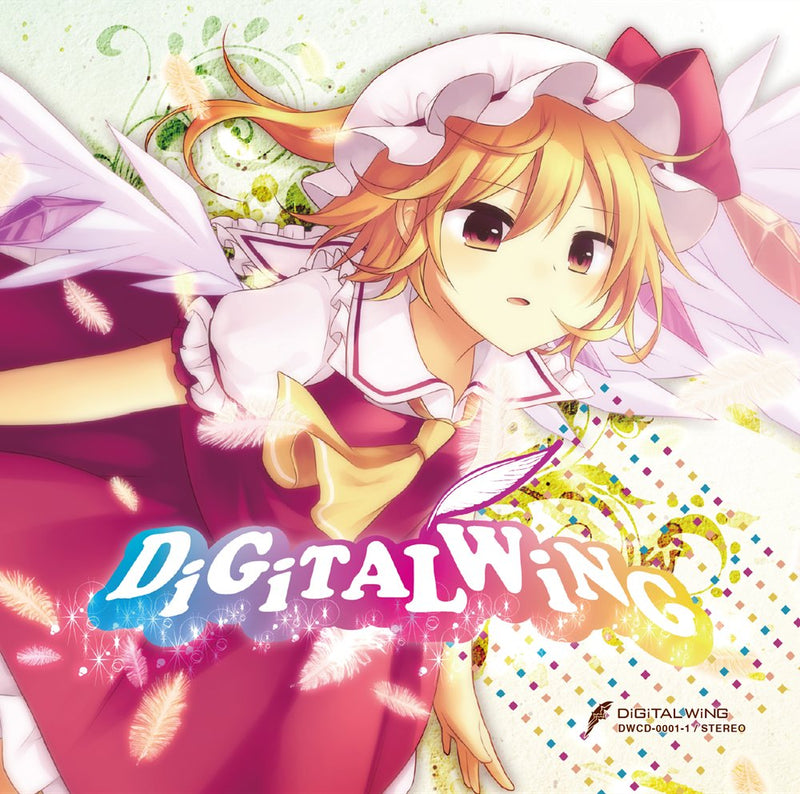 【新品】DiGiTAL WiNG / DiGiTAL WiNG 発売日:2026年10月04日