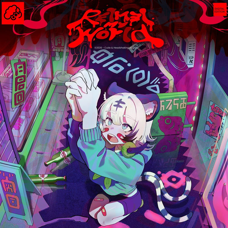 【新品】REIMEI My World / C.H.S 発売日:2026年10月25日