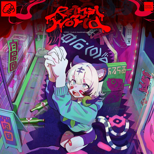【新品】REIMEI My World / C.H.S 発売日:2026年10月25日