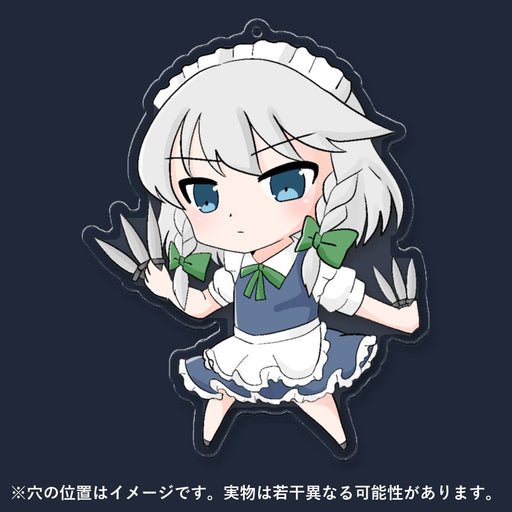 【新品】東方アクリルキーホルダー_十六夜咲夜【TH70AK】 / Project-D.C.B.A 発売日:2026年10月頃