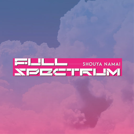 【新品】FULL SPECTRUM / Shouya Namai 発売日:2026年10月25日