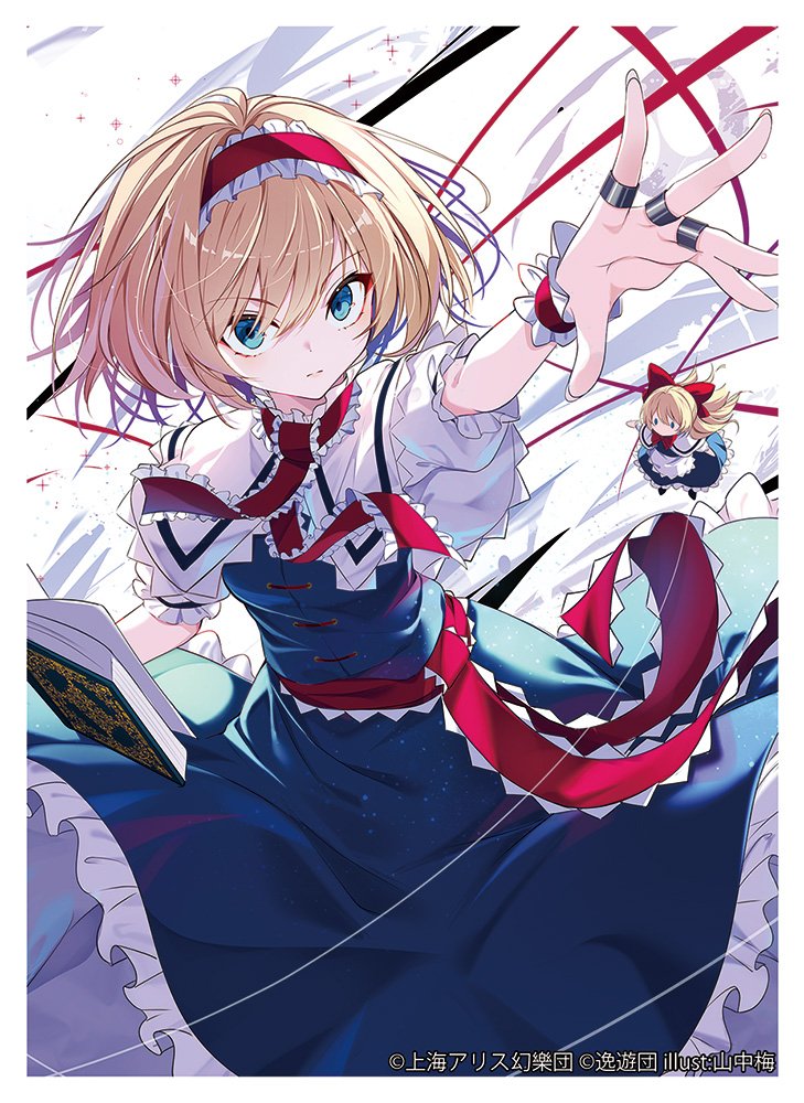【新品】カードスリーブ第116弾「アリス」 / 逸遊団 発売日:2026年10月04日