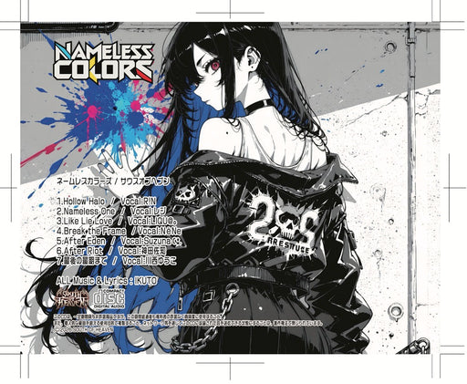 【新品】NAMELESS COLORS / SOUTH OF HEAVEN 発売日:2026年10月25日