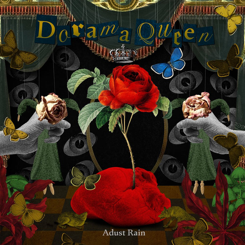 【新品】Drama Queen / Adust Rain 発売日:2026年10月25日