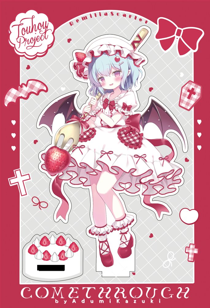 【新品】東方Project フレーム付きアクスタ「レミリア（苺ver）」 / ComeThrough 発売日:2026年10月11日