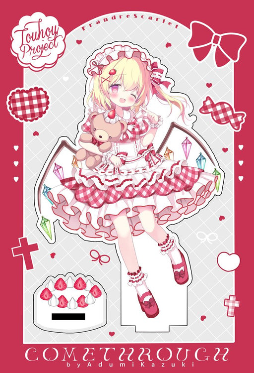 【新品】東方Project フレーム付きアクスタ「フランドール（苺ver）」 / ComeThrough 発売日:2026年10月11日