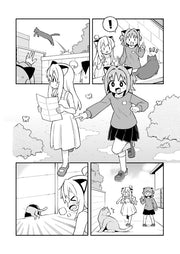 【新品】お兄ちゃんはおしまい!38 / GRINP 発売日:2026年08月16日
