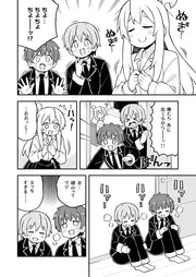 【新品】お兄ちゃんはおしまい！(28)(29)(30) / GRINP 発売日:2026年08月16日