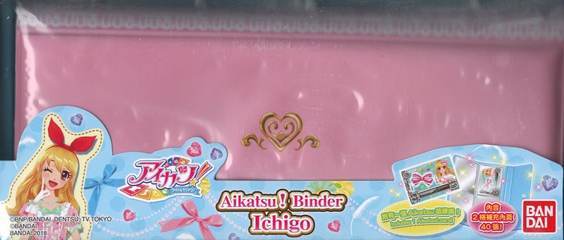 [Used & Imported (Like New, etc.)] [No Mail Delivery] Hong Kong Version Aikatsu! Binder Ichigo Ver. [Condition: Main Body S, Package S] / Bandai