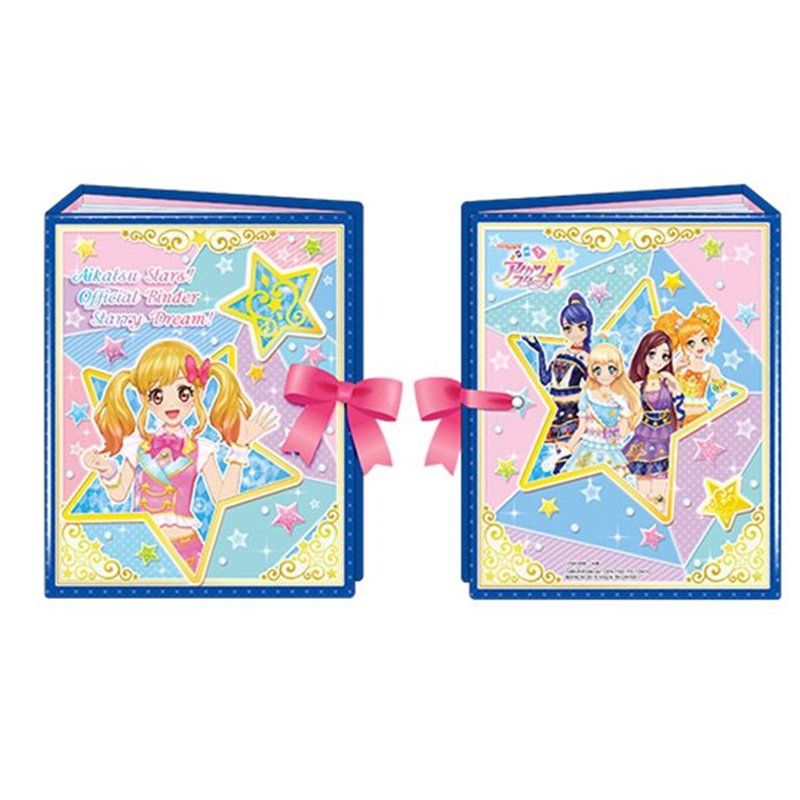 【中古・新古品】【メール便不可】アイカツ！リボン付きバインダー スターリードリーム!(2160000006063) / バンダイ