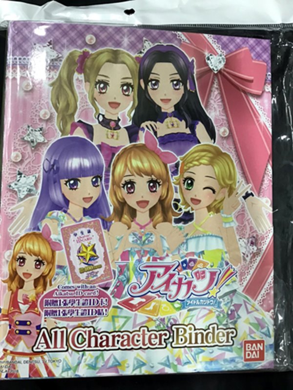 [二手/进口商品（新货、二手货等）] [无法邮寄]台湾版Aikatsu！官方活页夹所有角色活页夹 [条件：Body S 包 A]/Bandai