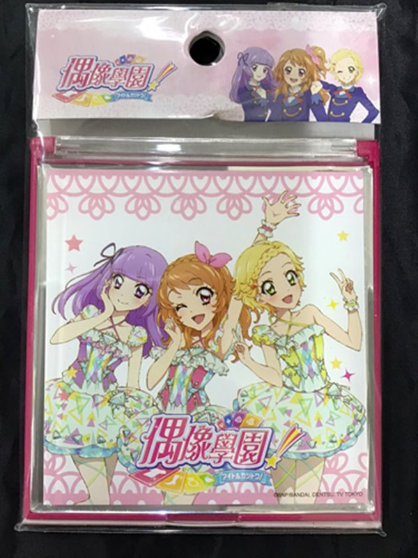 [Used & Imported (Like New, etc.)] Taiwan Edition Aikatsu! Foldable Mirror A [Parallel Import] [Condition: Body S, Package S] / Wenpin International Business Co., Ltd.