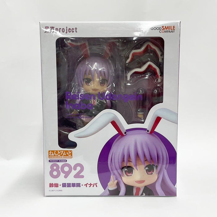 【中古・新古品】ねんどろいど 東方Project 鈴仙・優曇華院・イナバ【状態:本体S パッケージA】 / グッドスマイルカンパニー