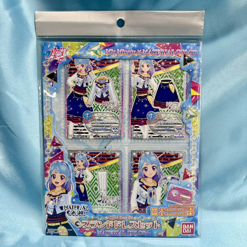 [New] 台灣版 偶像學園Friends! 品牌服裝組 MATERIAL COLOR / 萬代 發售日:2022年12月13日