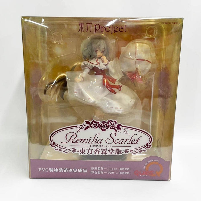 【中古・新古品】東方Project レミリア・スカーレット 東方香霖堂版(4560393841810) / キューズQ