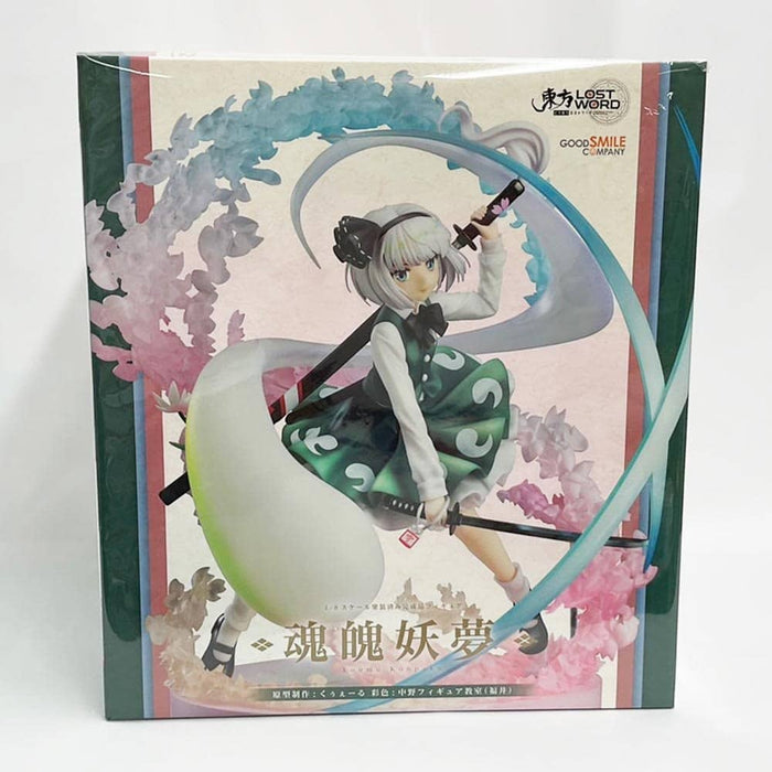 【中古・新古品】東方Project 魂魄妖夢 1/8(4580416944366) / グッドスマイルカンパニー