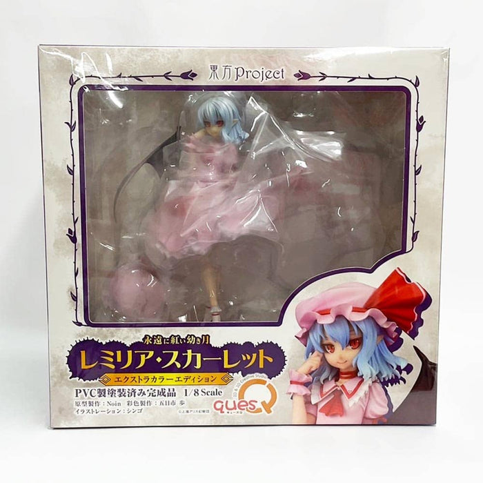 【中古・新古品】東方Project “永遠に紅い幼き月” レミリア・スカーレット エクストラカラー(4560393842220) / キューズQ