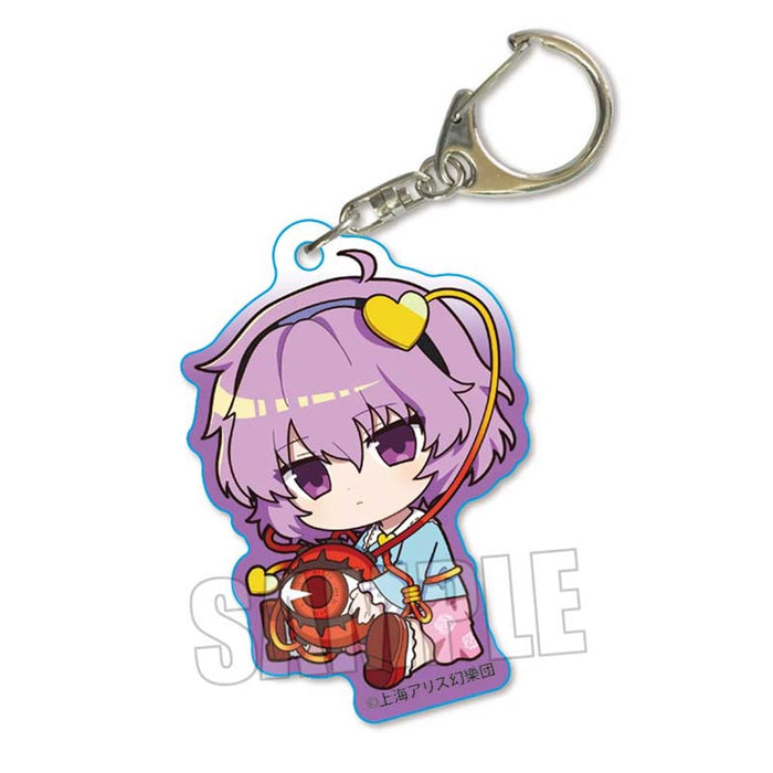 【新品】ぎゅぎゅっとアクリルキーホルダー 東方Project/古明地 さとり(第三の眼)（再販） / ベルハウス 発売日:2025年06月頃