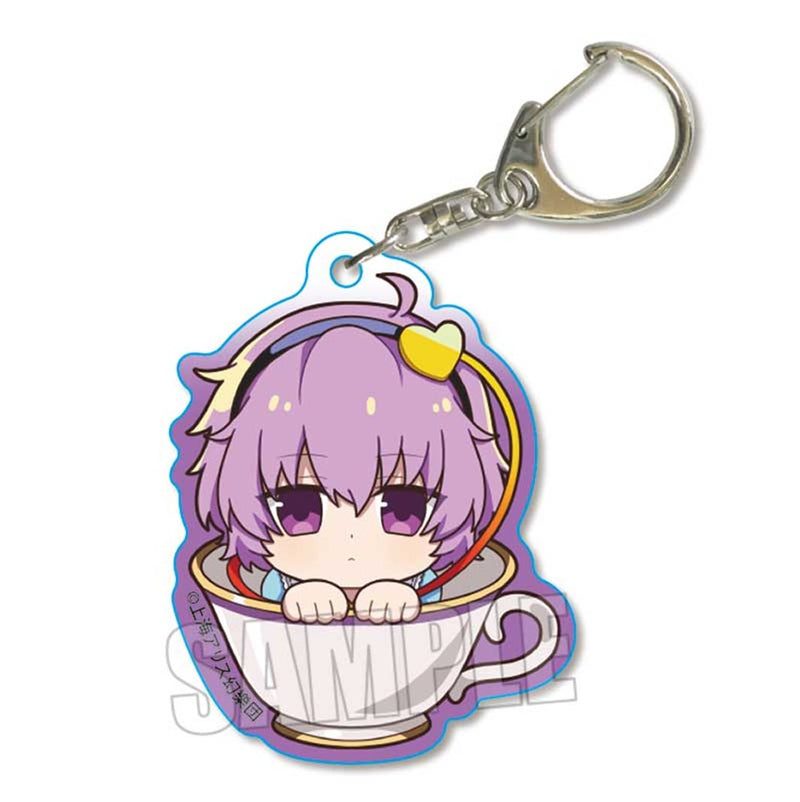 【新品】かっぷいんアクリルキーホルダー 東方Project/古明地 さとり（再販） / ベルハウス 発売日:2025年07月頃