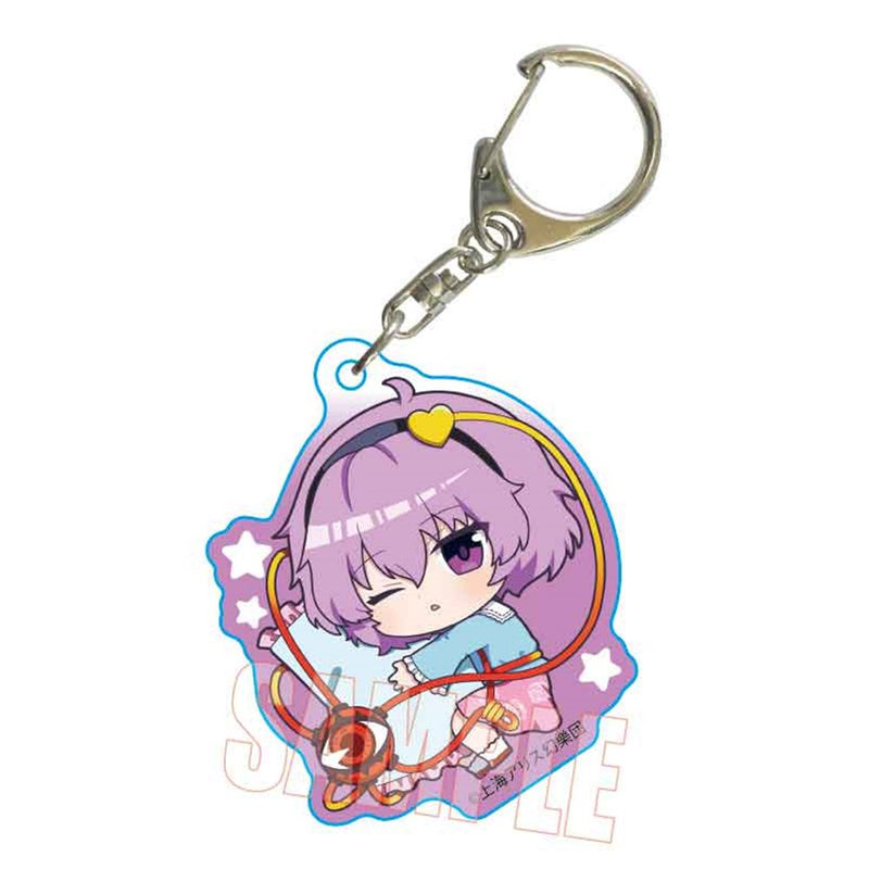 [New] ぎゅぎゅっと壓克力鑰匙圈 東方Project/古明地 さとり(おやすみver.)（再販） / ベルハウス 發售日:2025年02月月前後