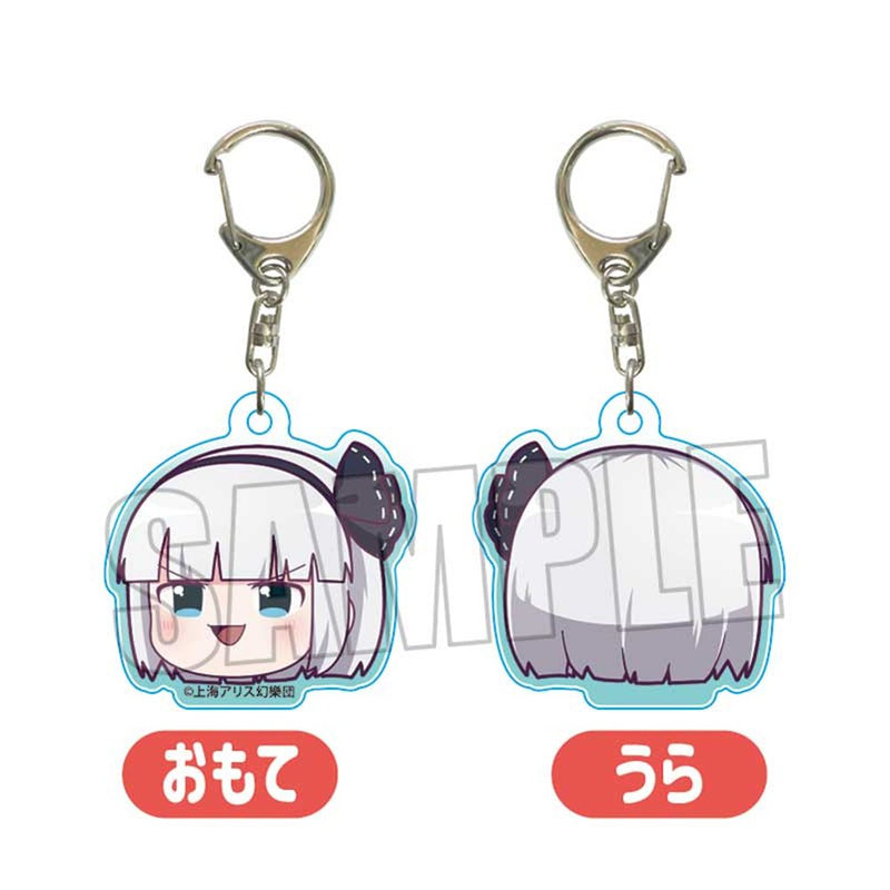 【新品】東方Project アクリルキーホルダー 東方Project/魂魄 妖夢(ゆっくり)（再販） / ベルハウス 発売日:2025年11月頃