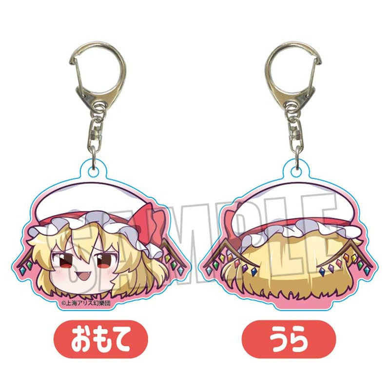 【新品】東方Project アクリルキーホルダー 東方Project/フランドール・スカーレット(ゆっくり)（再販） / ベルハウス 発売日:2025年11月頃