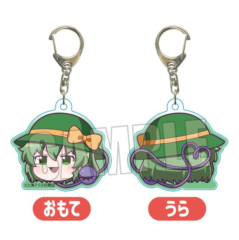 【新品】東方Project アクリルキーホルダー 東方Project/古明地 こいし(ゆっくり)（再販） / ベルハウス 発売日:2025年11月頃